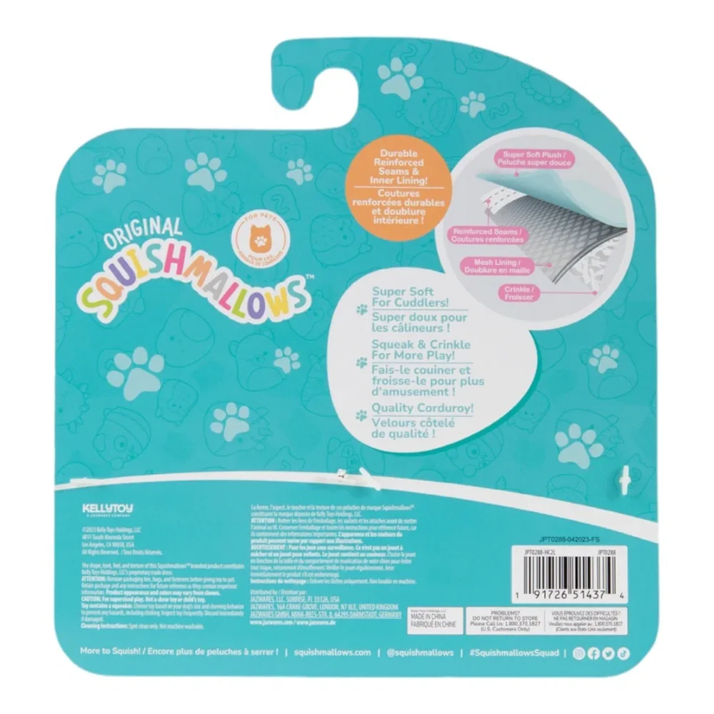 2-Pack Squeaky Plush Dog Toy (Dinosaurs - Fletcher & Rashad) - Picture 3 of 3